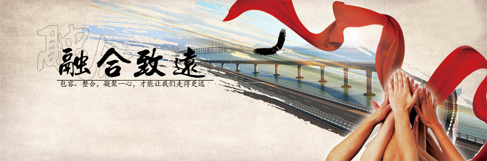 济宁奥超电子设备有限公司