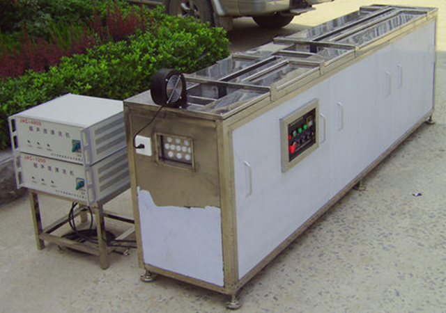 线材用超声波清洗机3.jpg