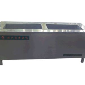 双槽式超声波清洗机