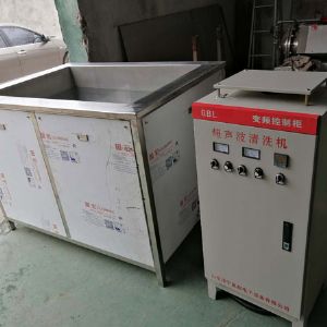 单槽式超声波清洗机