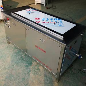 玻璃器皿医疗器件用超声波清洗机